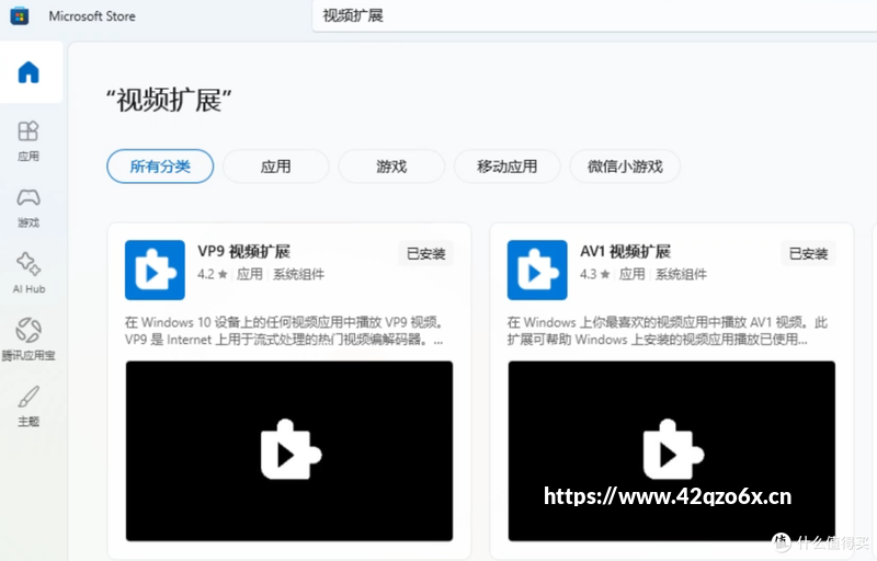 为了挽回用户指南,微软终于不强制你更新Windows了
